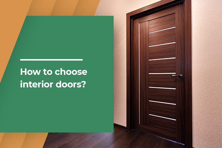 How to choose interior doors?